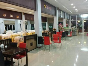 Green View Place