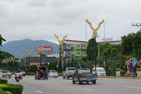 Green View Place