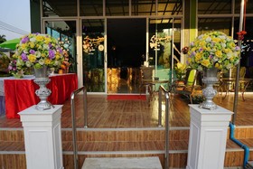 Green View Place