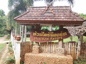 Huaykrai Resort