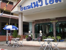 Navy Home Hotel