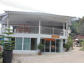 Baan Aioon Doi Maesalong