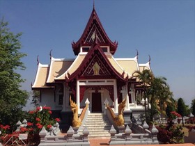 Baan Hom Muen Li