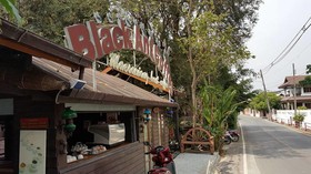 P&P Coffee and Resort