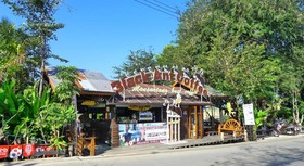 P&P Coffee and Resort