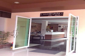 Pongpicha Boutique House