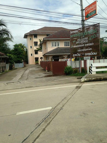 Pongpicha Boutique House
