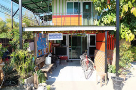 Werot Resort