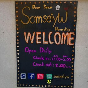 Baan Suan Somseiy W Homestay
