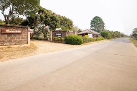 Zompo Baan Din Resort by OYO Rooms