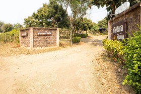 Zompo Baan Din Resort by OYO Rooms