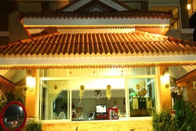 Nan Thara Place