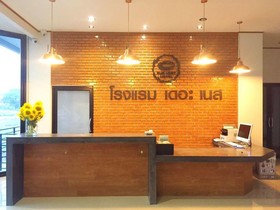 The Nest Hotel Phichit