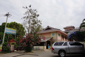 Kumkaew Tawon Palace Hotel