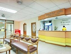 P. A. Place Hotel