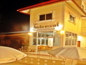107 Tower Hotel