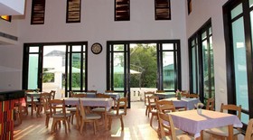 Baan Nan Hotel