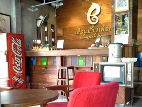 Huen Chang Puek Hotel
