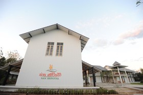 Nan Sripanna Resort