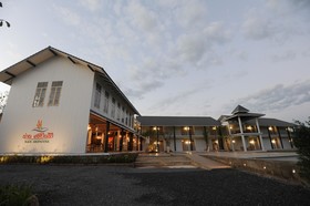 Nan Sripanna Resort