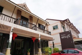Ponburi Hotel