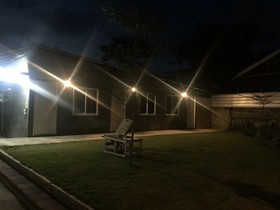 Punan Loft