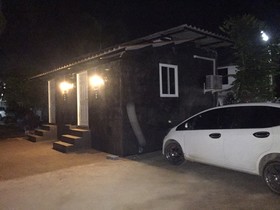 Punan Loft
