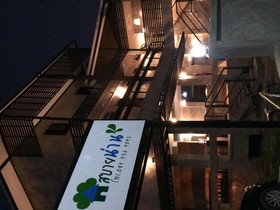 Sabay Nan Hotel