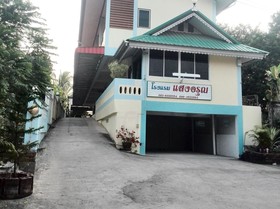 Sangaroon Hotel