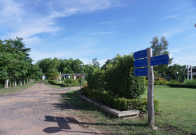 Thungchanghill Resort