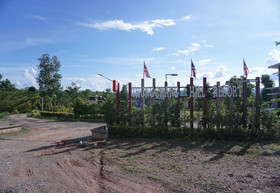 Thungchanghill Resort