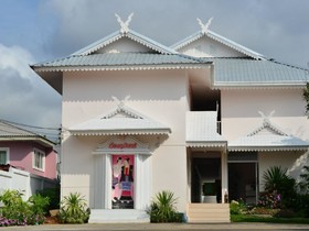 Wiang Phumin Hotel