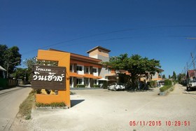 Winhouse Hotel