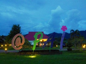At Pai Resort