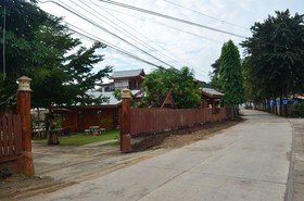 Baan Aew Pai