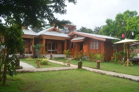 Baan Aew Pai