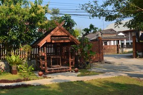 Baan Aew Pai