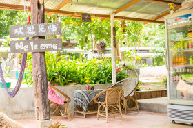 Baan Katisod