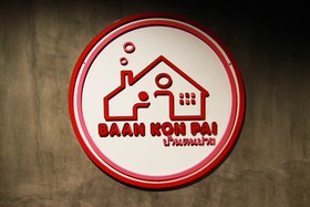 Baan Kon Pai Hostel