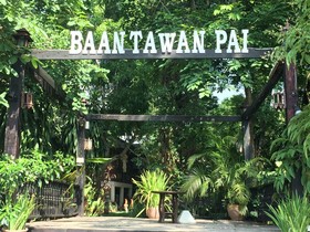Baantawan Guesthouse Pai