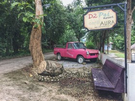D2 Pai Resort