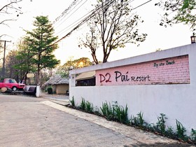D2 Pai Resort