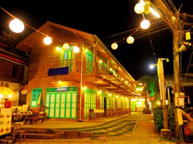 Huan Saran Guesthouse