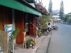Huen Oongsa Hotel