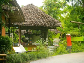 Khun Nai Tern Sai