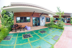 Kirina Retro House
