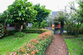 Kirina Retro House