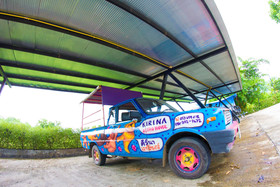 Kirina Retro House