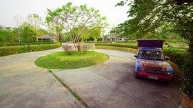 Kirina Retro House