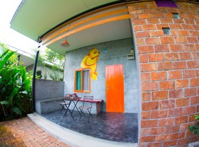 Kirina Retro House